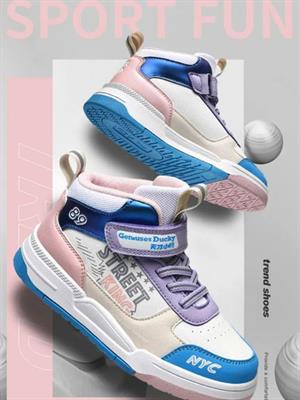 天才小鴨童鞋新品