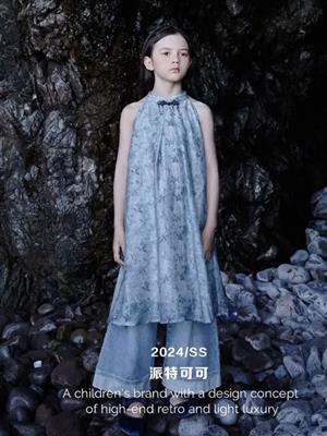 派特可可童裝春夏新品