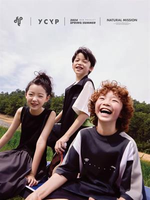 衣城優品童裝春夏新品