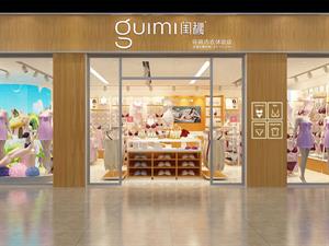 閨蜜內衣店鋪圖