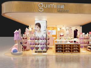 閨蜜內衣店鋪圖