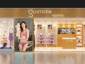 閨蜜內衣店鋪圖