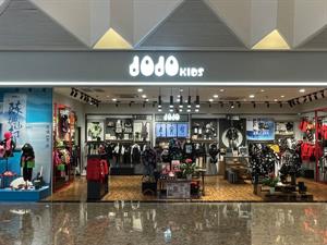 JOJO童裝店鋪圖