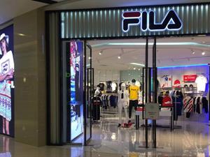 FILA斐樂店鋪圖