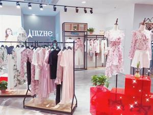艾麗哲女裝店鋪圖