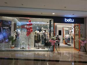 百圖女裝店鋪圖