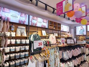 都市新感覺內(nèi)衣店鋪圖