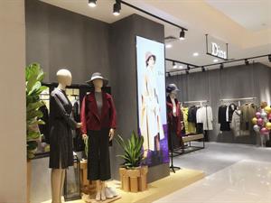 底色女裝店鋪圖