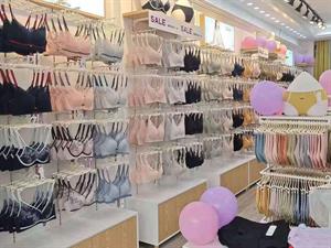 尚黛麗內衣店鋪圖
