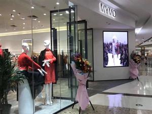 MYMO女裝店鋪圖