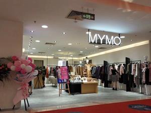 MYMO女裝店鋪圖