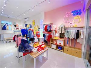 艾艾屋童裝店鋪圖