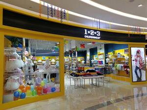 123童裝店鋪圖