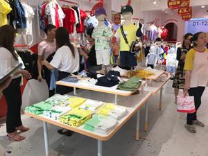 啾比樂童裝店鋪圖