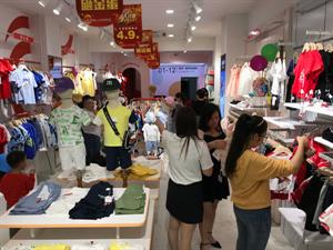 啾比樂童裝店鋪圖