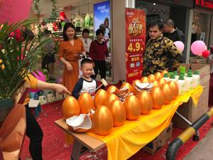 啾比樂童裝店鋪圖