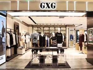 GXG男裝店鋪圖