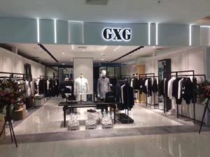 GXG男裝店鋪圖