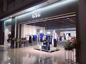 GXG男裝店鋪圖