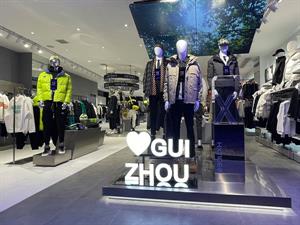 HX男裝店鋪圖