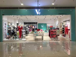 V21內衣店鋪圖