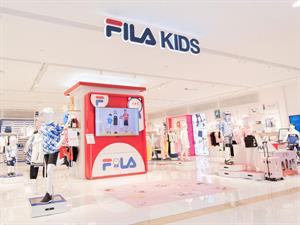 斐樂童裝店鋪圖