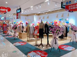 愛依蓮女裝店鋪圖