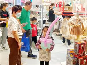 皇室童緣童裝店鋪圖