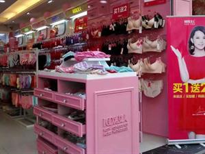 百分百女人內衣店鋪圖
