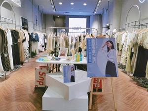 尼赫菲女裝店鋪圖