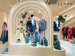 阿依蓮女裝店鋪圖