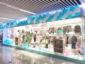 瑪米瑪卡童裝店鋪圖
