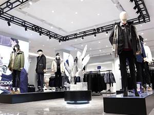 阿仕頓男裝店鋪圖