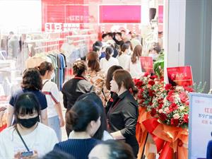 紅豆男裝店鋪圖