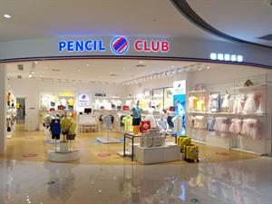 鉛筆俱樂部童裝店鋪圖