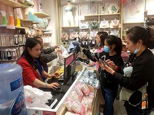 紫色花語內(nèi)衣店鋪圖