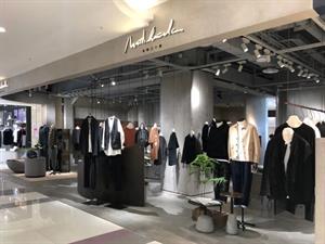 北緯30度男裝店鋪圖