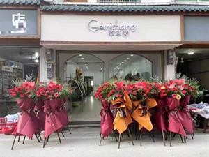 歌米裳女裝店鋪圖