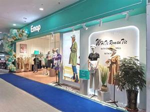衣盟女裝店鋪圖