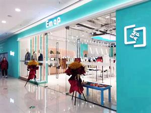 衣盟女裝店鋪圖