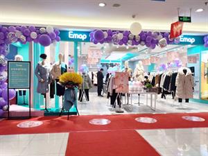 衣盟女裝店鋪圖