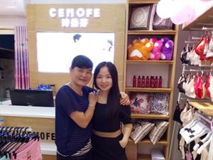 詩曼芬內衣店鋪圖