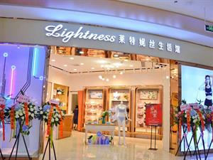 萊特妮絲內(nèi)衣店鋪圖