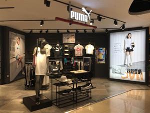 彪馬PUMA店鋪圖
