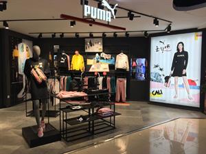 彪馬PUMA店鋪圖