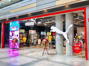 彪馬PUMA店鋪圖