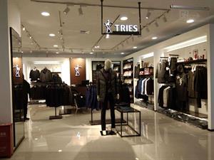 才子男裝店鋪圖