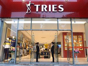 才子男裝店鋪圖