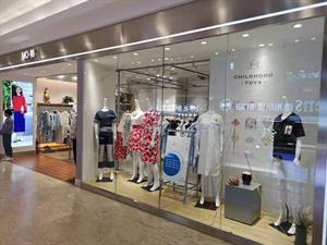 MO陌女裝店鋪圖