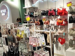歌茜爾內(nèi)衣店鋪圖